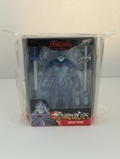 Thundercats ULTIMATES  Super7 Ghost Jaga Action Figure - Brand New - IN PLASTIC
