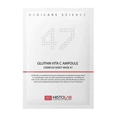 K-Beauty Histolab Gluthin Vita C Complex Ampoule Sheet Mask 30g 10packs