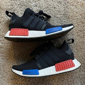 nmd r1 og 2017