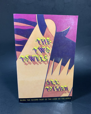 J.R.R. Tolkien~Two Towers~Quality Paperback~1995 TPB w Fold Out Middle Earth Map