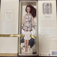 Poupée Barbie Silkstone Suite Retreat - G8078 - Gold Label - Année 2004