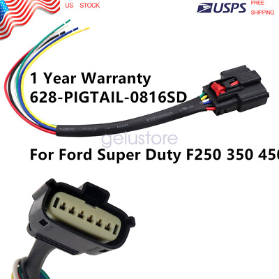 Backup Camera Wiring Pigtail for 2008-2016 Ford Super Duty F250 350 450