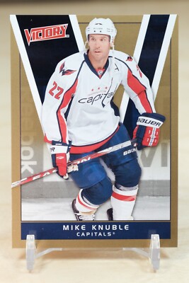 2010-11 Upper Deck Victory Gold #195 Mike Knuble - Washington Capitals