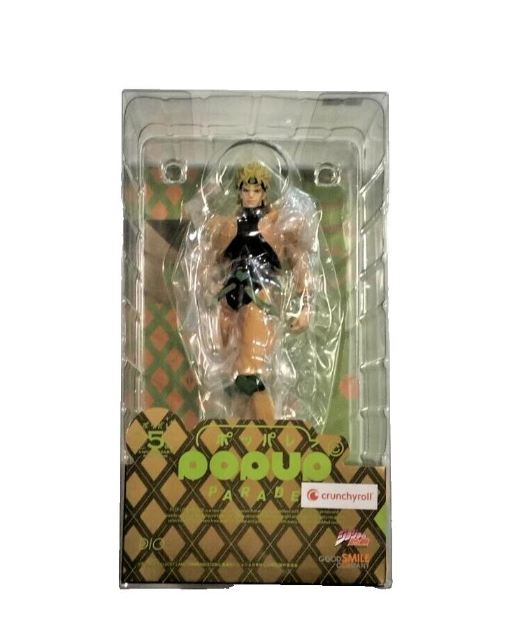 Figura Action JoJo's Bizarre Adventure: Dio Brando / The World 25 Cm, Super Articolata, In PVC, Regalo Per Fan Anime - 3
