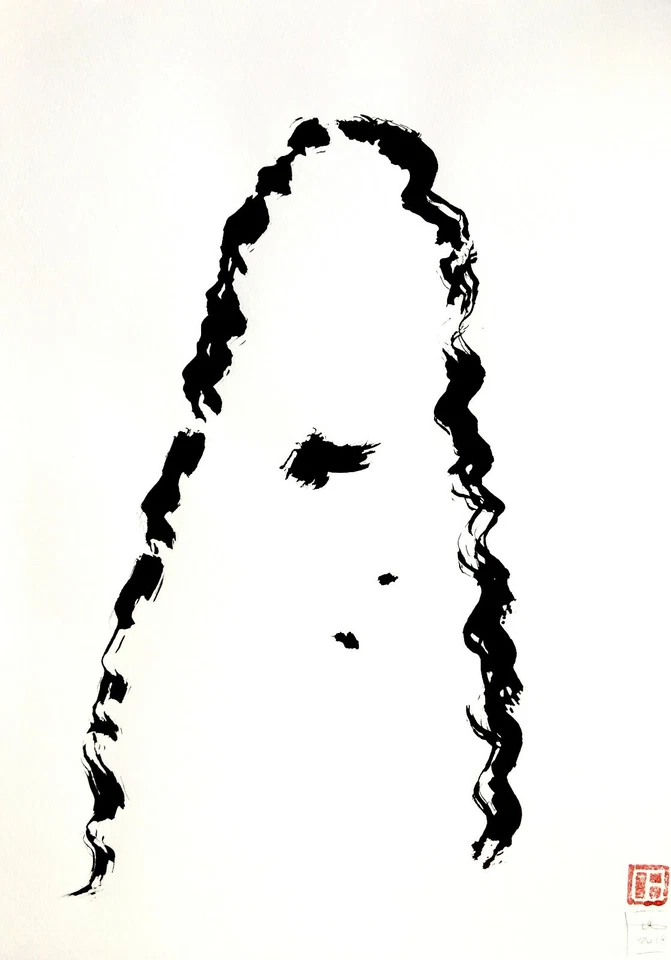 Oswald Boston encre sur papier facecalligraphy ink noir et blanc 8 29,7cm/42cm - Photo 1/1