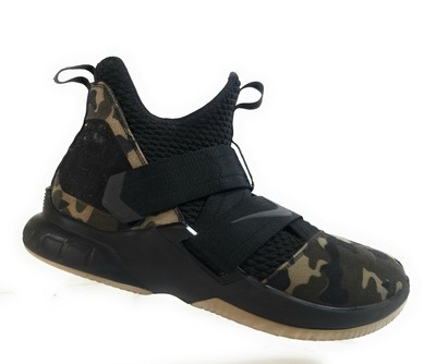 nike lebron soldier 12 camo