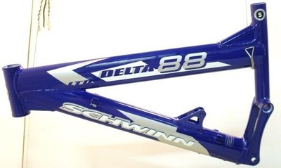 schwinn sidewinder 2.6 fs parts