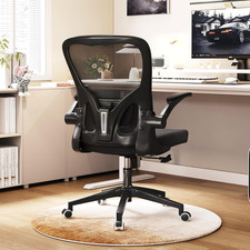 Ergonomic Office Chair, High-Back Mesh Computer Desk Chair with Adjustable Heigh