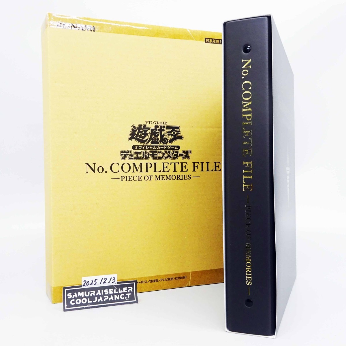遊戯王 No.COMPLETE FILE PIECE OF MEMORIES Yu-Gi-Oh Duel Monsters No. Complete File Piece of Memories First