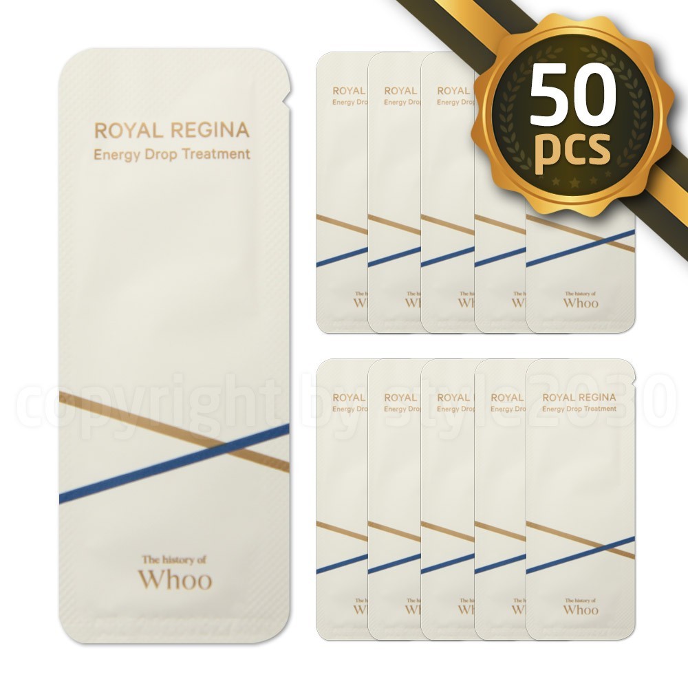 The history of Whoo Royal Regina Energy Drop Treatment  1ml (10~100pcs)