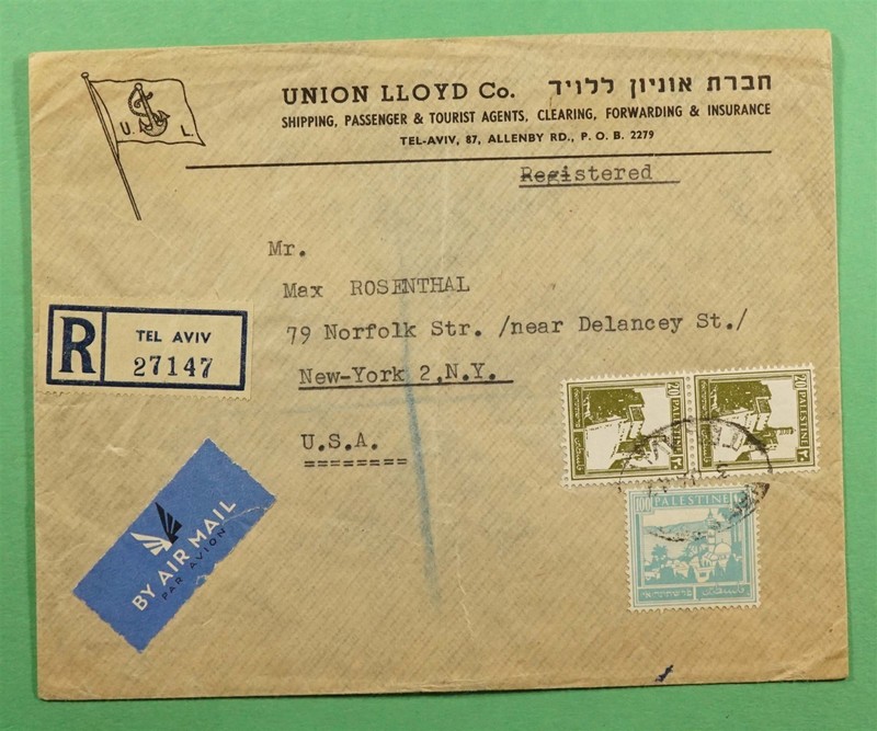 DR WHO 1947 PALESTINE REGISTERED AIRMAIL TEL AVIV TO USA R82264