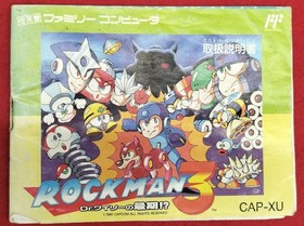 CAPCOM Famicom Soft Rockman 3 Dr. Wiley's Late!? Used