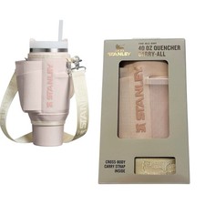 Stanley All-Day 40 oz Quencher Carry-All Rose Quartz Crossbody Bottle Sleeve NEW