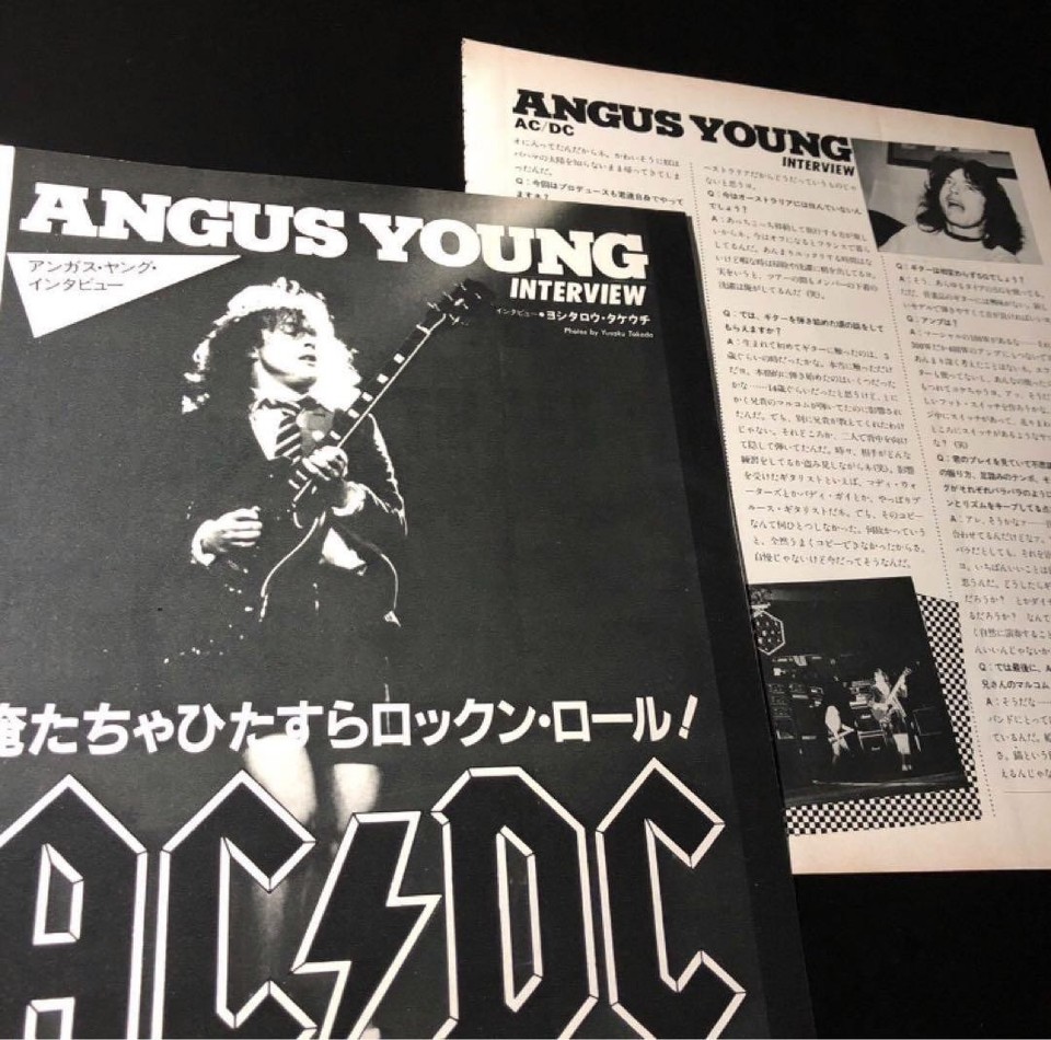 Rare AC DC Angus Young Rainbow Richie Vintage Cutout Japan Ship | eBay