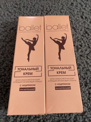 Svoboda-Balet(балет)tone Cream,natural Tone With Lecithin, Тональный Крем,2pack