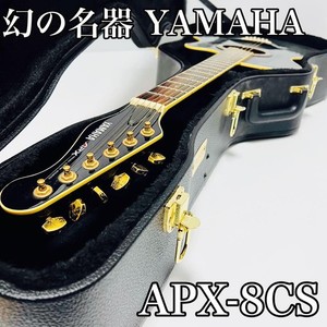 動作品　YAMAHA APX-8CS エレアコ Yamaha Apx 8 | eBay