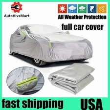 For Pontiac Firebird Full Car Cover Outdoor Dust Sun All Weather Protection