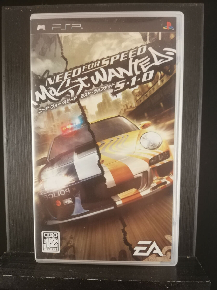 PSP NEED FOR SPEED UNDERGROUND RIVALS 4938833006547 From japan