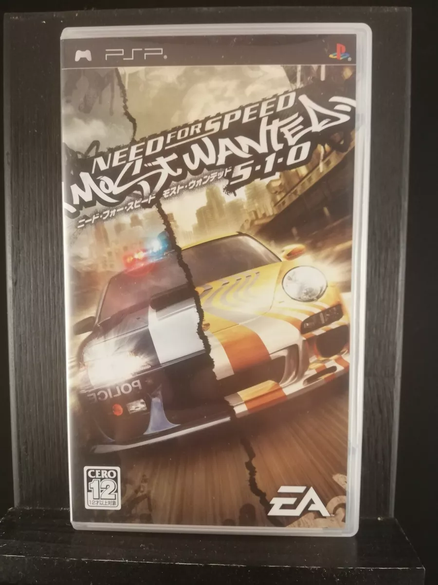 Need For Speed Games for PSP 