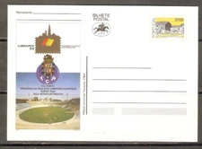 Portugal PPC Lubrapex88 unused