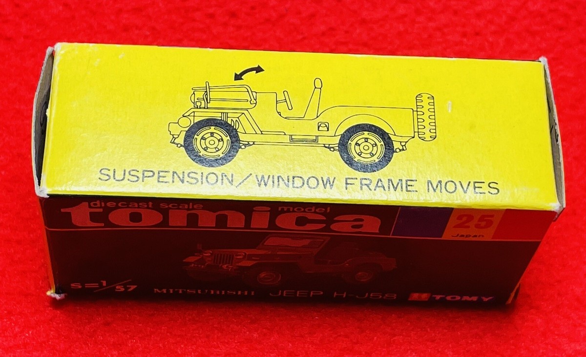 TOMICA BLACK BOX SERIES TOMY MITSUBISHI JEEP H-J58 - 1/57 - No.25