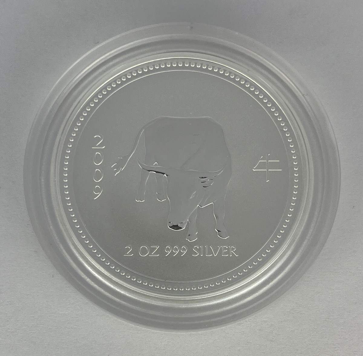 1999- 2010 Australia Lunar Silver 2 oz $2 Series I Complete