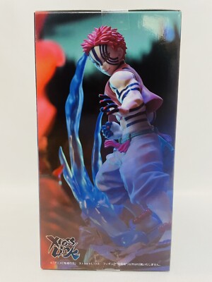 Demon slayer タカラトミー まとめ売り 3人セット 人気 レア 希少