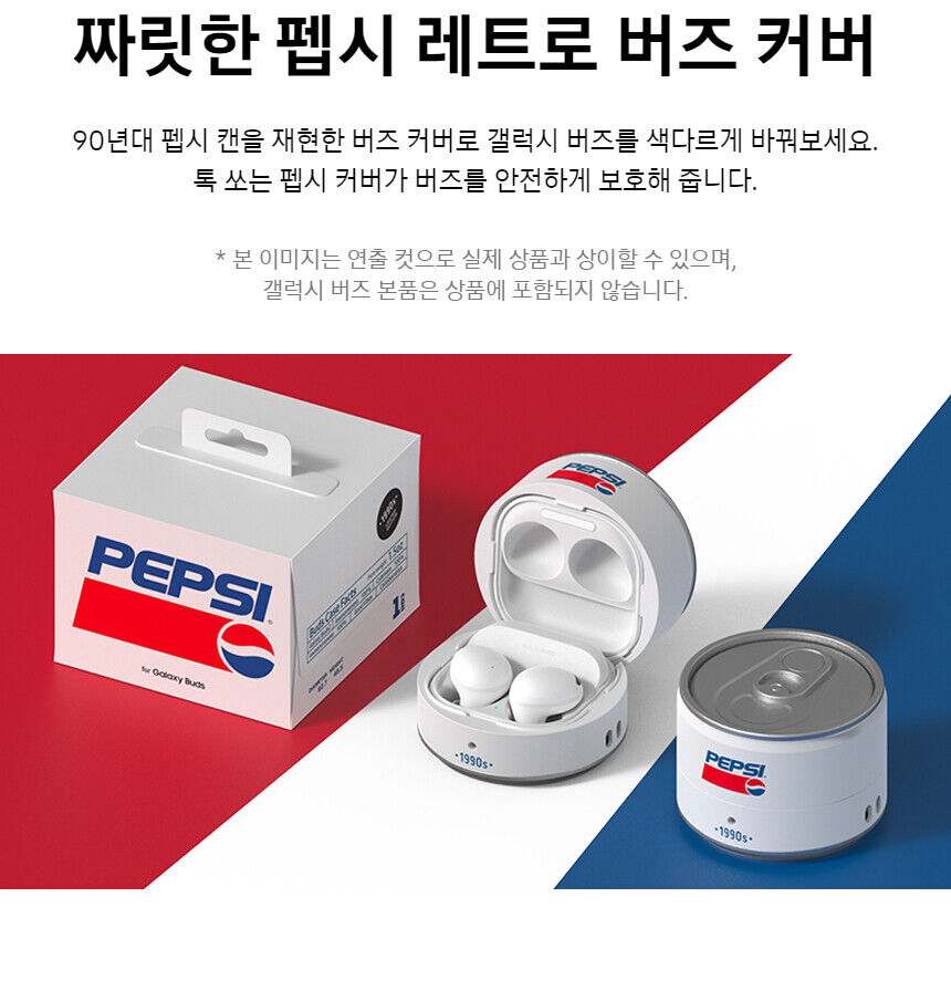 First photo of next Galaxy Buds leaked through Korean radio agency (via  Sammobile) : r/galaxybuds