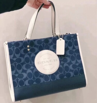 Coach C2826 Dempsey Carryall Bag In Signature Jacquard With Coach