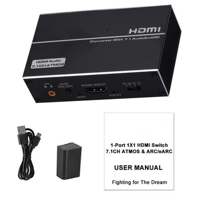 1x1 HDMI EARC Extractor 4K 1 In 1 Out 120Hz HDMI Splitter Audio Converter