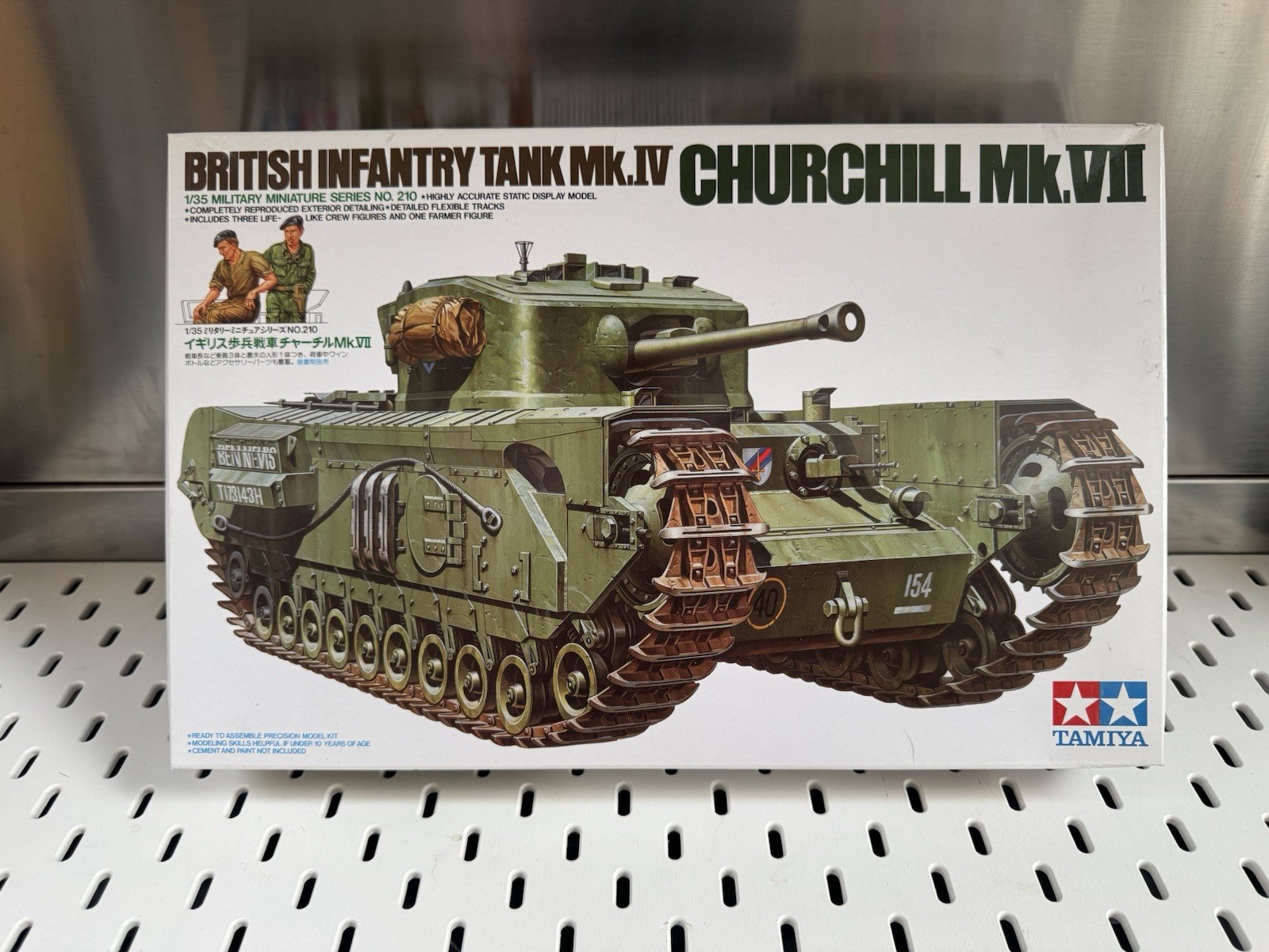 Tamiya 1:35 British Infantry Tank MkIV Churchill Mk VII
