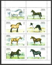 Staffa Scotland, Horses, MNH M/S Sheet of 8 Stamps #M2486