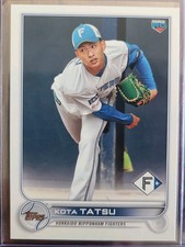 2022 Topps NPB Kota Tatsu #28 RC Hokkaido Nippon-Ham Fighters Japan