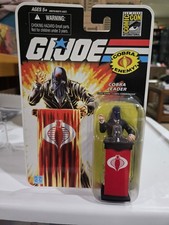2008 SDCC ComicCon GI Joe Cobra Leader Commander Black Suit