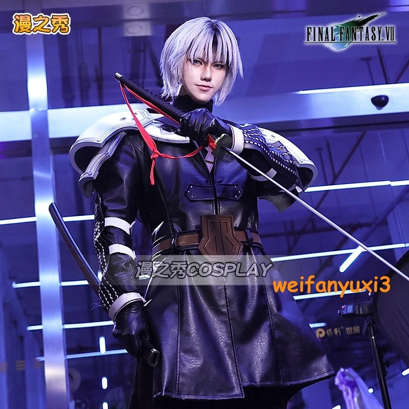 Halloween FINAL FANTASY VII EVER CRISIS Sephiroth Disfraz Disfraz Traje Foto 2 de 4