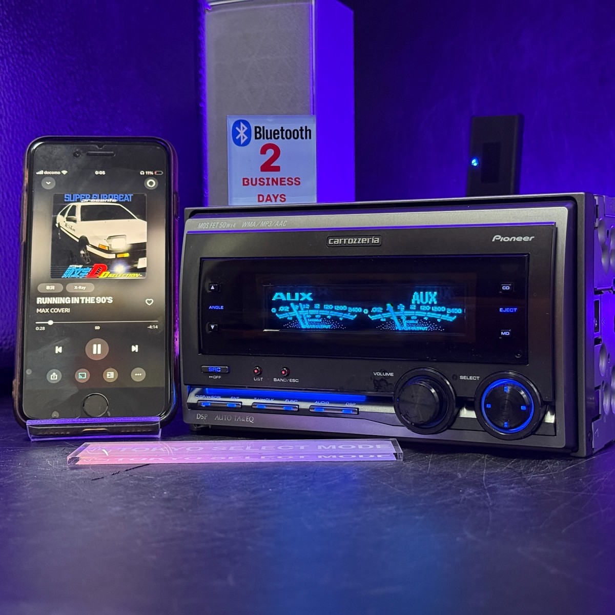 Pioneer Carrozzeria FH-P070MD 2DIN Car Audio CD MD Bluetooth DSP