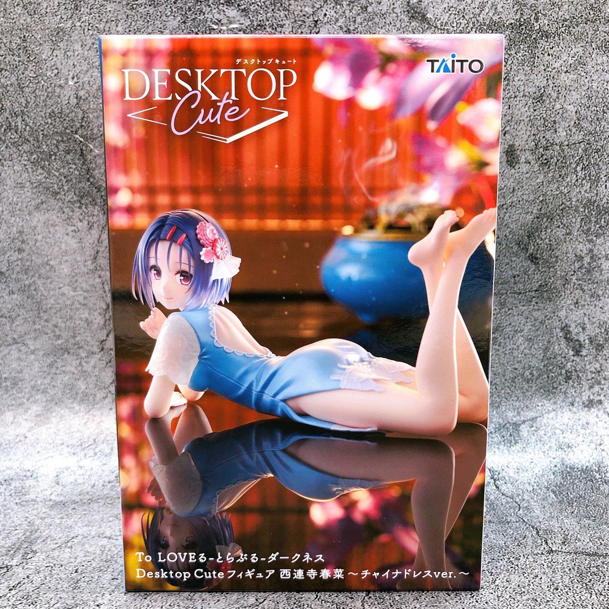 To Love Ru Darkness Haruna Sairenji China Dress ver. Desktop Cute 