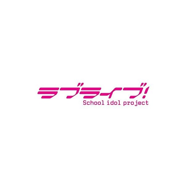[CD] Love Live Solo Live III from µ's Honoka Kosaka Official Exclusive