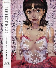 Perfect Blue Standard Edition  Blu-ray  Brand New from Japan