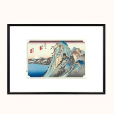 Utagawa Hiroshige Hakone 湖水図 Tokaido Woodblock Print | Japanese Edo Art