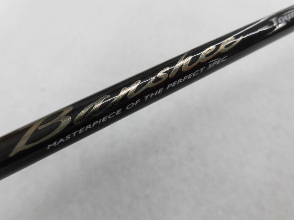 major craft Banshee Tournament Spec BTSS-572ML Cond/A | eBay