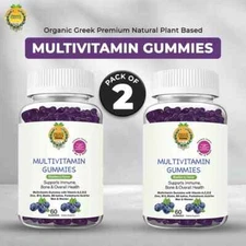 Organic Greek Premium Natural Plant Based Multivitamin Gummies (Pack Of 2)