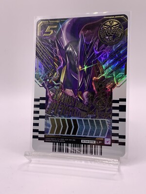 Gotchard Ride Chemy Card PHASE:04 RT4-072 Legend parallel : OOO