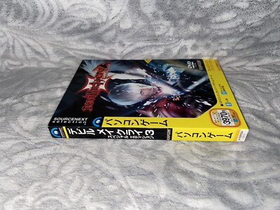 Devil May Cry 3 Special Edition - Japanese DVD Box Edition PC | eBay