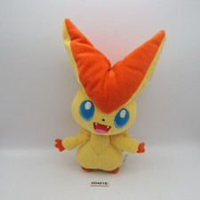 Victini D0401B Pokemon Takara Tomy Plush 9" Stuffed Toy Doll Japan
