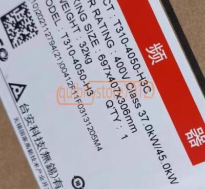 1PC New TECO T310-4050-H3C 37KW Inverter