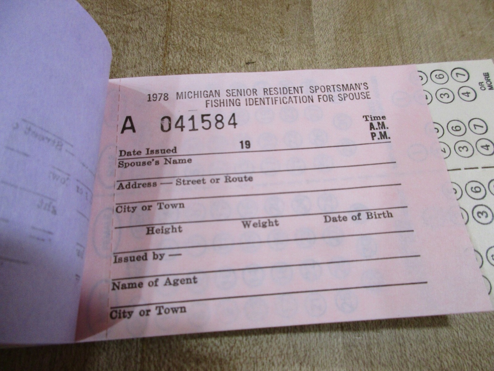 Ффар лицензирование спортсмена