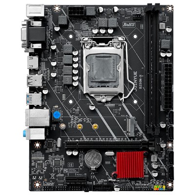 Open Box B250M-H LGA1151 6TH/7TH GEN CPU MOTHERBOARD - w/ IO SHIELD