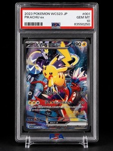 Pikachu Wcs23 Psa 10 | eBay