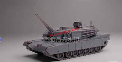 3D Printing 1/72  American M1 Abrams AGDS tank destroyer Unpainted-